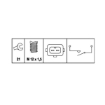 Picture of RS141 - Reverse Light Switch - BMW 1-Series, 3-Series, M3, 5-Series, M5