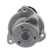 Picture of QCP947 - Water Pump - Ford Bantam I Pickup 1300/KA 1.3 I ROCAM