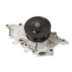 Picture of QCP9286 - Water Pump - Jeep Grand Cherokee II 