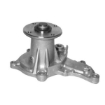 Picture of QCP9285 - Water Pump - Toyota Corolla Hatchback/C-HR 1.2