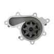 Picture of QCP792 - Water Pump - Nissan Navara I Pickup/NP300 Hardbody/Pathfinder III/Navara NP300 