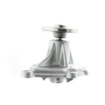 Picture of QCP788 - Water Pump - Nissan Pulsar Hatchback/Sunny/Datsun 120 Saloon/120Y Coupe