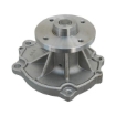Picture of QCP754 - Water Pump - Nissan 280ZX/Laurel 2.0