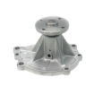 Picture of QCP754 - Water Pump - Nissan 280ZX/Laurel 2.0