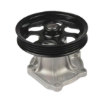 Picture of QCP7384 - Water Pump - Toyota Conquest I Hatchback/Corolla Saloon/Tazz 1.3