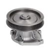 Picture of QCP7384 - Water Pump - Toyota Conquest I Hatchback/Corolla Saloon/Tazz 1.3