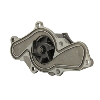 Picture of QCP7170 - Water Pump - Mazda 626 IV Hatchback/ MX-6 2.5/i