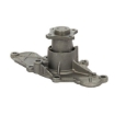 Picture of QCP7170 - Water Pump - Mazda 626 IV Hatchback/ MX-6 2.5/i