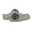 Picture of QCP7170 - Water Pump - Mazda 626 IV Hatchback/ MX-6 2.5/i
