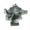 Picture of QCP7168 - Water Pump - Mazda MX-6/626 IV/Hatchback/V/Station Wagon/Etude II Saloon