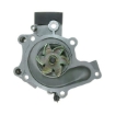 Picture of QCP7168 - Water Pump - Mazda MX-6/626 IV/Hatchback/V/Station Wagon/Etude II Saloon