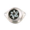 Picture of QCP7117 - Water Pump - Peugeot 306 Break/Hatchback/Citroen Xsara Picasso