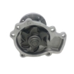 Picture of QCP7072 - Water Pump - Nissan 200 SX 2.0 I 16V