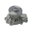 Picture of QCP7072 - Water Pump - Nissan 200 SX 2.0 I 16V