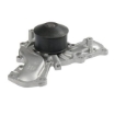 Picture of QCP4072 - Water Pump - Mitsubishi Pajero II 3.5 V6 24V