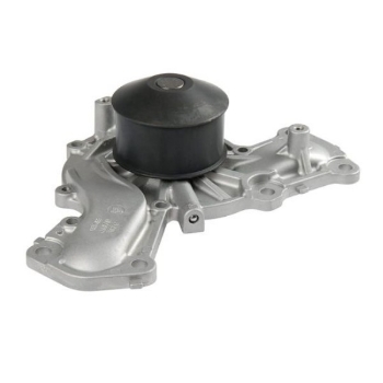 Picture of QCP4072 - Water Pump - Mitsubishi Pajero II 3.5 V6 24V