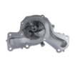 Picture of QCP4072 - Water Pump - Mitsubishi Pajero II 3.5 V6 24V