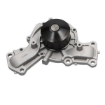 Picture of QCP4072 - Water Pump - Mitsubishi Pajero II 3.5 V6 24V