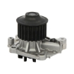 Picture of QCP4070 - Water Pump - Mitsubishi Pajero IO I 1.8/2.0