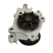 Picture of QCP4070 - Water Pump - Mitsubishi Pajero IO I 1.8/2.0