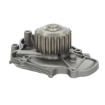 Picture of QCP4066 - Water Pump - Honda Accord V/VI/Odyssey MPV/Prelude IV/V