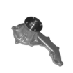Picture of QCP4050 - Water Pump - Toyota Hilux VII Pickup/Innova I/Quantum V Bus/V Van/Venture/Condo