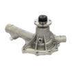 Picture of QCP4044 - Water Pump - Ford/Mazda/Mitsubishi 4G54