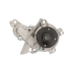 Picture of QCP4043 - Water Pump - Toyota Corolla 1.8