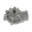 Picture of QCP4026 - Water Pump - Nissan 200SX Coupe 2.0 I 16V Turbo/Sabre 200i
