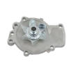 Picture of QCP4026 - Water Pump - Nissan 200SX Coupe 2.0 I 16V Turbo/Sabre 200i