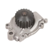 Picture of QCP4024 - Water Pump - Honda Integra