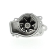 Picture of QCP4024 - Water Pump - Honda Integra
