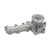 Picture of QCP4020 - Water Pump - Lexus GS 250/300/IS C 250/IS II 250