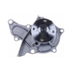 Picture of QCP4018 - Water Pump - Toyota Conquest I Hatchback/Corolla Avante Liftback/Saloon 1.3/1.6