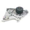 Picture of QCP4017 - Water Pump - Mazda 626 III/Hatchback/Coupe/Station Wagon/Proceed/Drifter/Ford Ranger