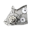 Picture of QCP4017 - Water Pump - Mazda 626 III/Hatchback/Coupe/Station Wagon/Proceed/Drifter/Ford Ranger