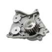 Picture of QCP4017 - Water Pump - Mazda 626 III/Hatchback/Coupe/Station Wagon/Proceed/Drifter/Ford Ranger