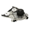 Picture of QCP4013 - Water Pump - Kia Clarus 2.0/Sportage SUV 2.0
