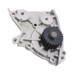 Picture of QCP4013 - Water Pump - Kia Clarus 2.0/Sportage SUV 2.0
