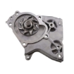 Picture of QCP4013 - Water Pump - Kia Clarus 2.0/Sportage SUV 2.0