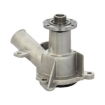 Picture of QCP4005 - Water Pump - BMW 3/Touring/Convertible E30/5 E28/E34/M20/M20B25