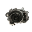 Picture of QCP4003 - Water Pump - Mercedes-Benz S-Class/Coupe/SL 420/500