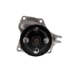 Picture of QCP3637 - Water Pump - Mazda 2/Saloon/3/Sport/Saloon