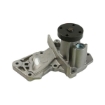 Picture of QCP3626 - Water Pump - Ford EcoSport/Fiesta V/VI/Fusion/Kuga/Tourneo Connect/Volvo S60