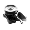Picture of QCP3559 - Water Pump - BMW 3/Touring/5/Touring/X3/X5/X6