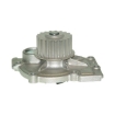 Picture of QCP3556 - Water Pump - VolvoV60/S40 II/V50/S80 I/II/XC90/XC60/XC70/V40 Hatchback/XC60 I SUV