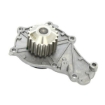 Picture of QCP3551 - Water Pump - Citroen Berlingo/C4 Picasso/Ford EcoSport/Fiesta/Peugeot 2008 I/Volvo C30