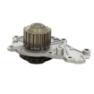 Picture of QCP3551 - Water Pump - Citroen Berlingo/C4 Picasso/Ford EcoSport/Fiesta/Peugeot 2008 I/Volvo C30