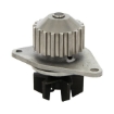 Picture of QCP3544 - Water Pump - Citroen C3 I/II/Peugeot 206 Hatchback/Saloon/Fiat Fiorino/Qubo