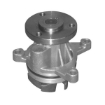Picture of QCP3539 - Water Pump - Ford Fiesta/Jaguar/Mazda/Mustang/Land Rover Discovery/Freelander/Evoque/Volvo